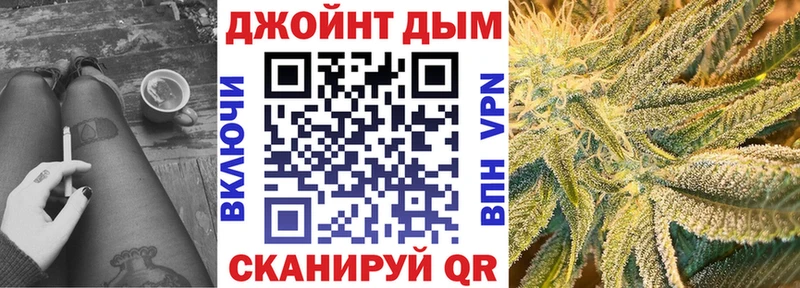 Наркошоп купить Конопля  Кодеин  ГАШИШ  Меф мяу мяу  Киреевск