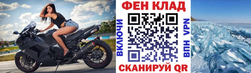 Купить где  Киреевск  Amphetamine 98% 