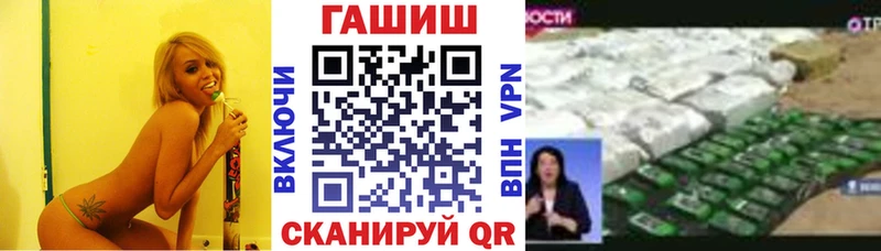 Купить  Киреевск  Гашиш индика сатива 