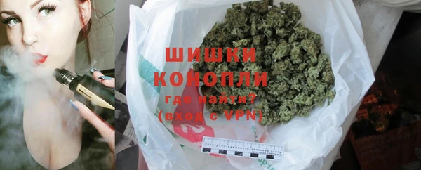 мдма Козельск