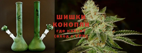 не бодяженный Кодинск