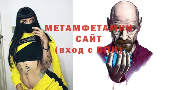 не бодяженный Кодинск