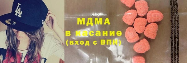 наркотики Козловка