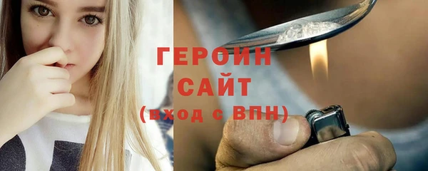 мдма Козельск