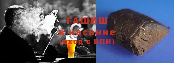 мдма Козельск