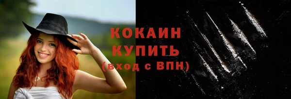 наркотики Козловка