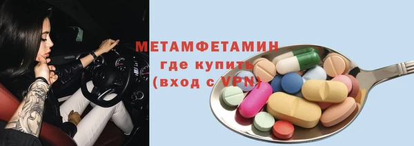 наркотики Козловка