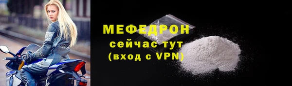 наркотики Козловка