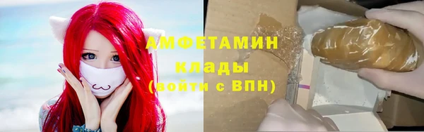 не бодяженный Кодинск