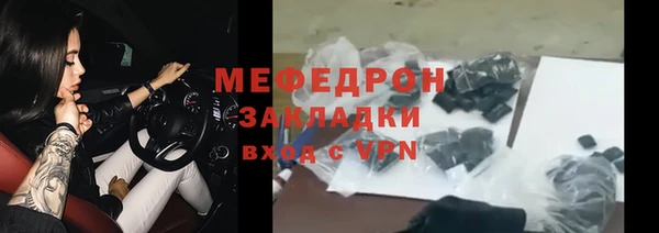 не бодяженный Кодинск