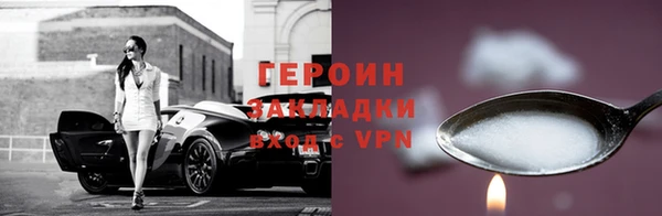 мдма Козельск