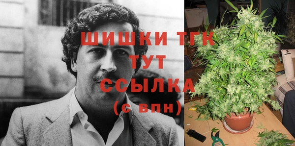 не бодяженный Кодинск