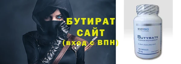 не бодяженный Кодинск