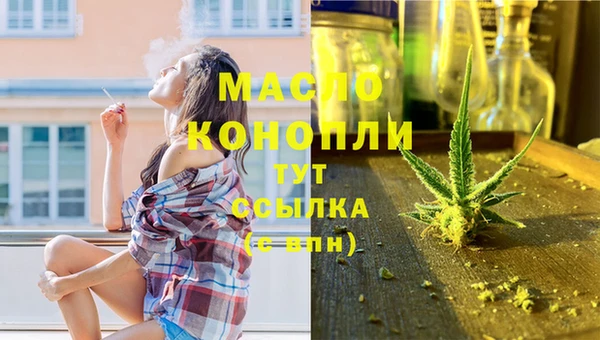 наркотики Козловка