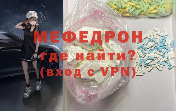 не бодяженный Кодинск