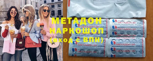 не бодяженный Кодинск