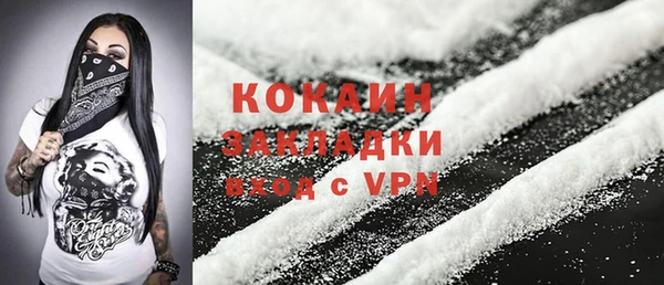 наркотики Козловка