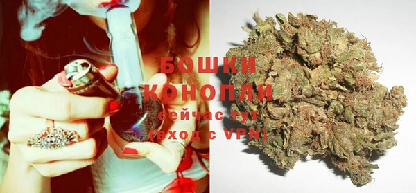 мдма Козельск