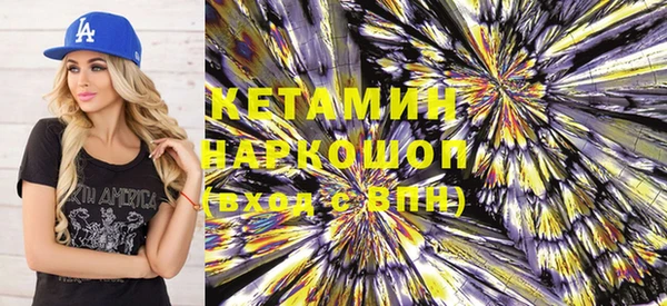 не бодяженный Кодинск