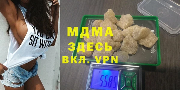 мдма Козельск