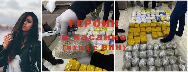 наркотики Козловка