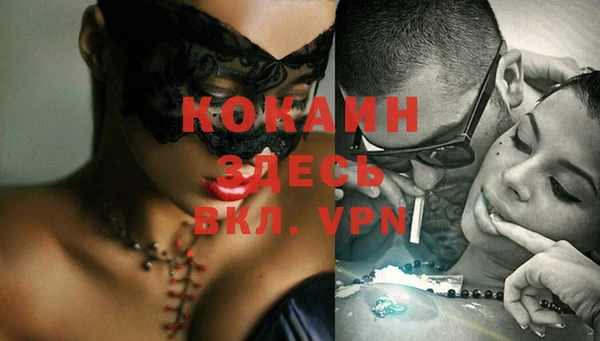не бодяженный Кодинск