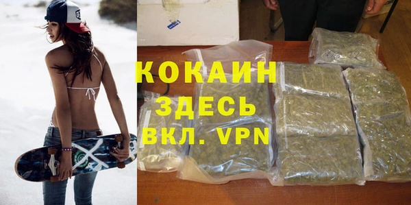 мдма Козельск