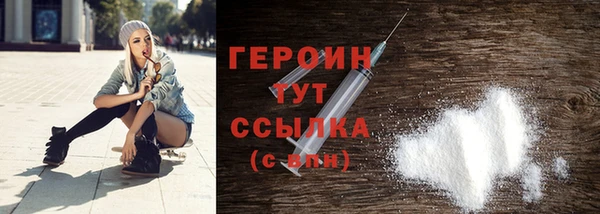 наркотики Козловка