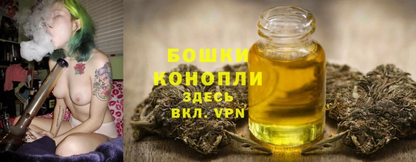 наркотики Козловка