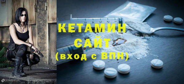 не бодяженный Кодинск
