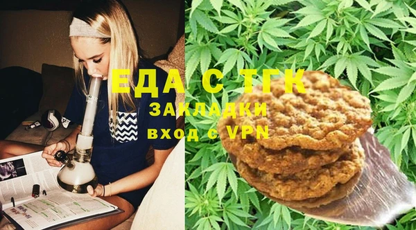 мдма Козельск
