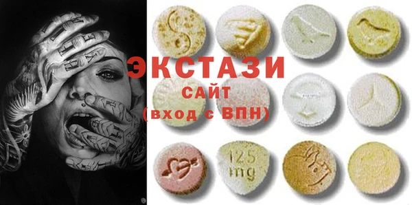наркотики Козловка