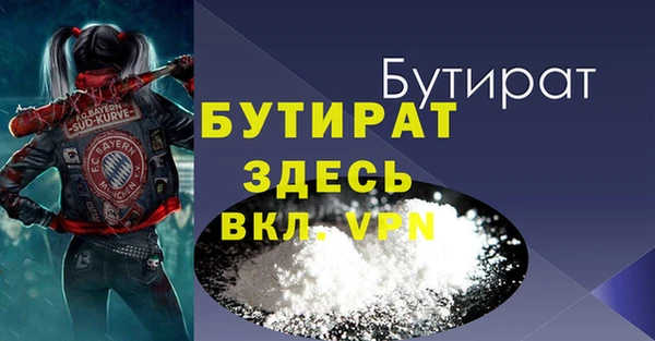 наркотики Козловка