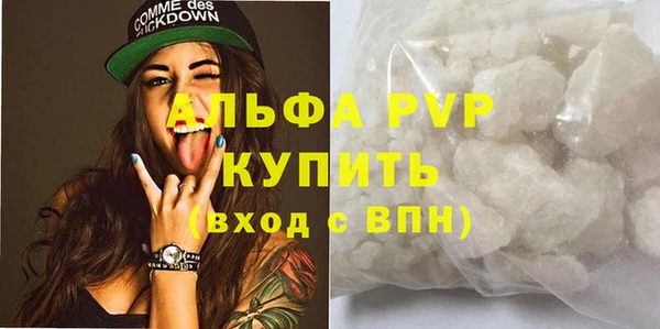 наркотики Козловка