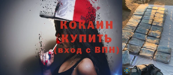 не бодяженный Кодинск