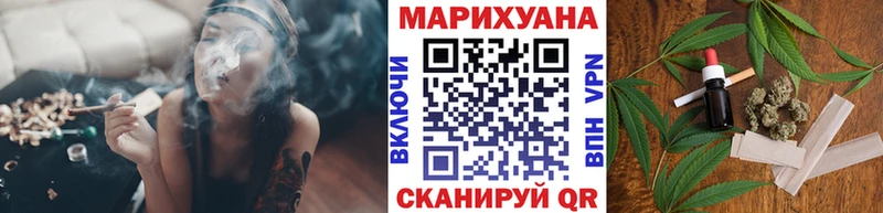 Купить закладки  Киреевск  Марихуана планчик 